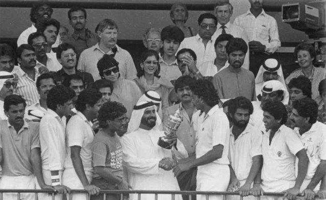asia cup 1984