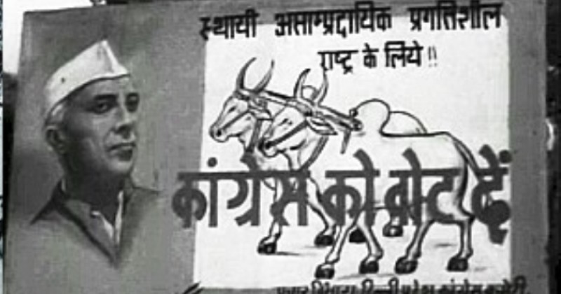 congress nehru campaign