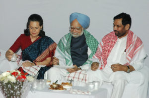 Manmohan Singh attends Iftar at the residence of the Union Minister for Chemicals and Fertilizers and Steel Shri Ram Vilas Paswan in New Delhi. The UPA Chairperson Smt Sonia Gandhi is also seen
