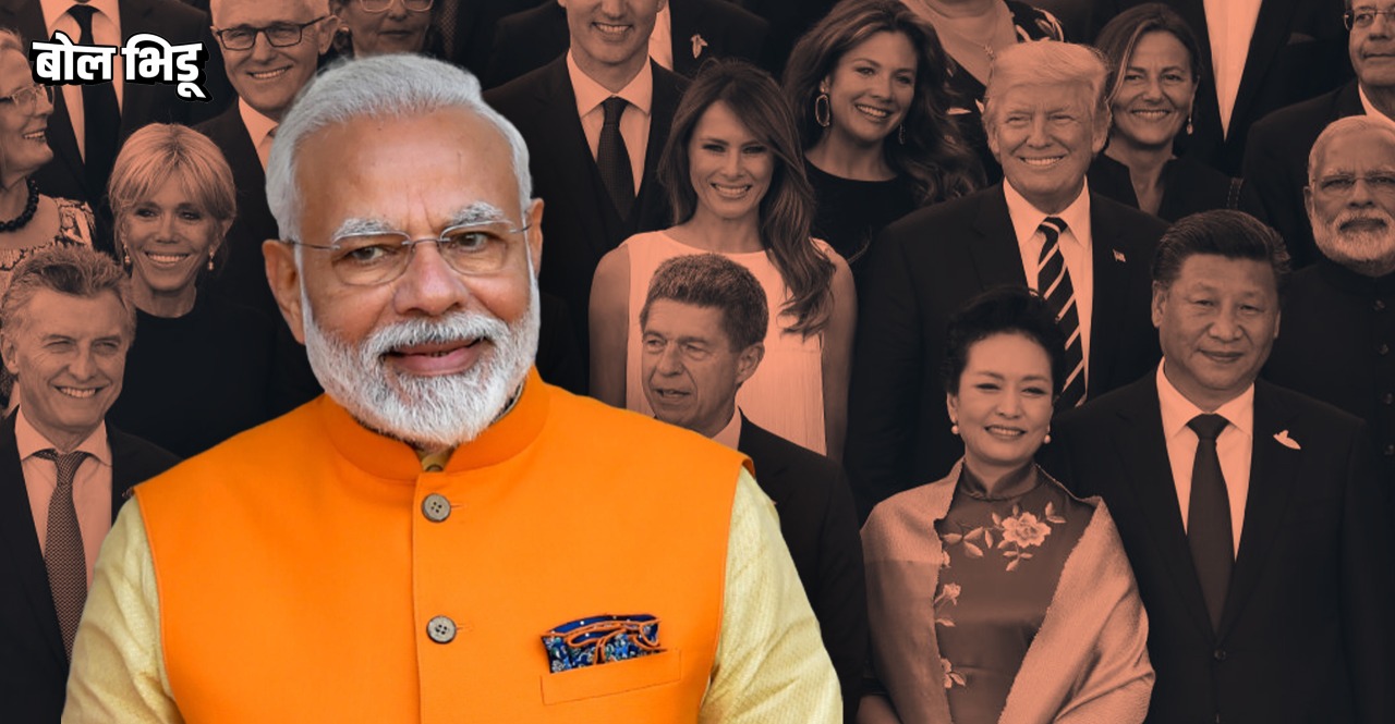 PM Narendra Modi tops list of most popular world leaders with 71% rating